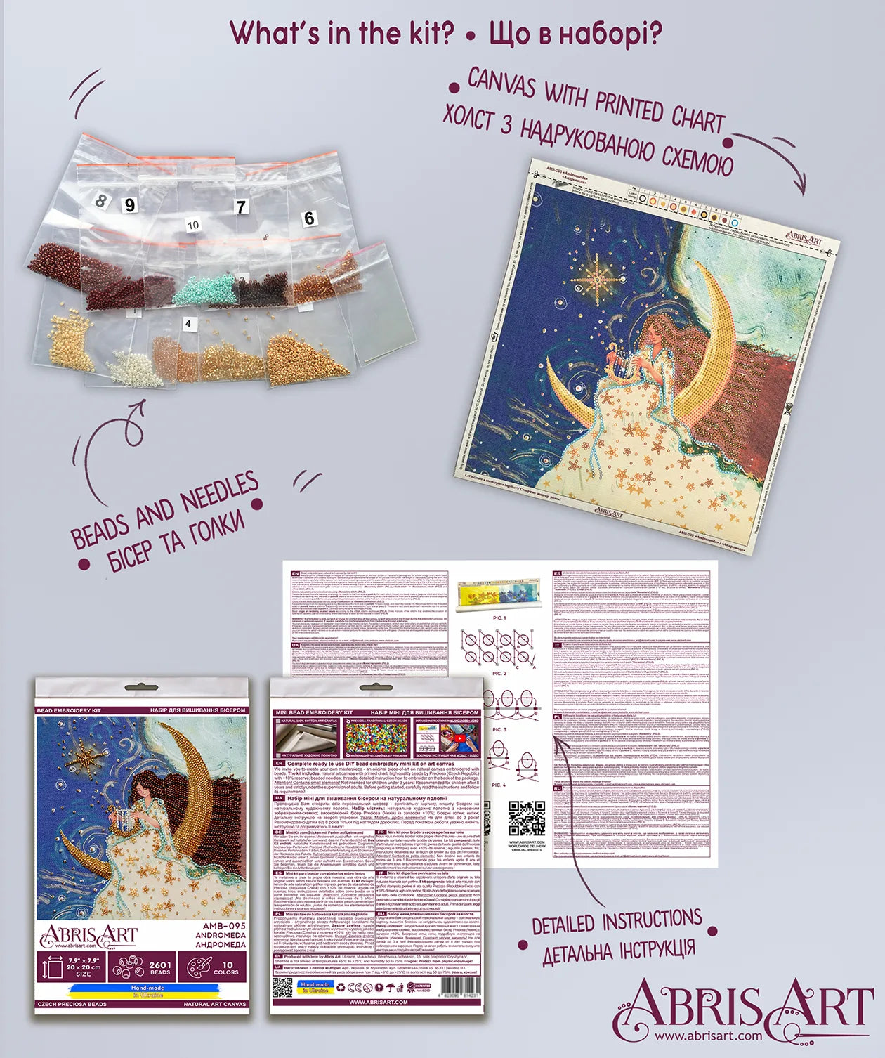Bead Embroidery Kit Mid-sized bead embroidery kit Andromeda