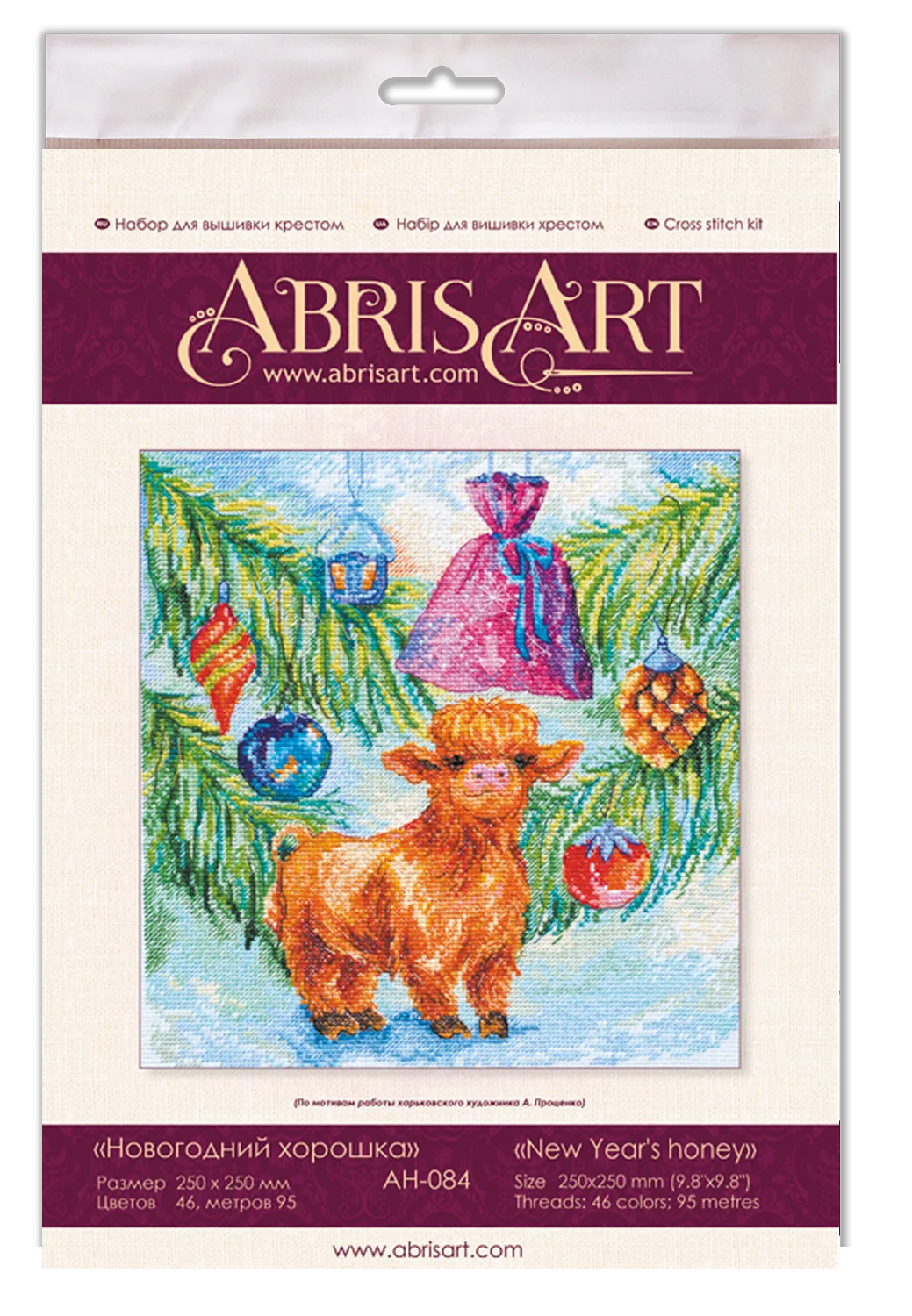 Cross Stitch Kit Cross-stitch kits New Year's honey