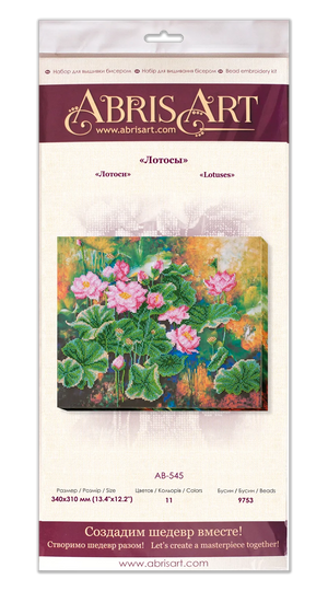 Bead Embroidery Kit Main Bead Embroidery Kit Lotuses