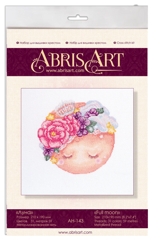 Cross Stitch Kit Cross-stitch kits Full moon