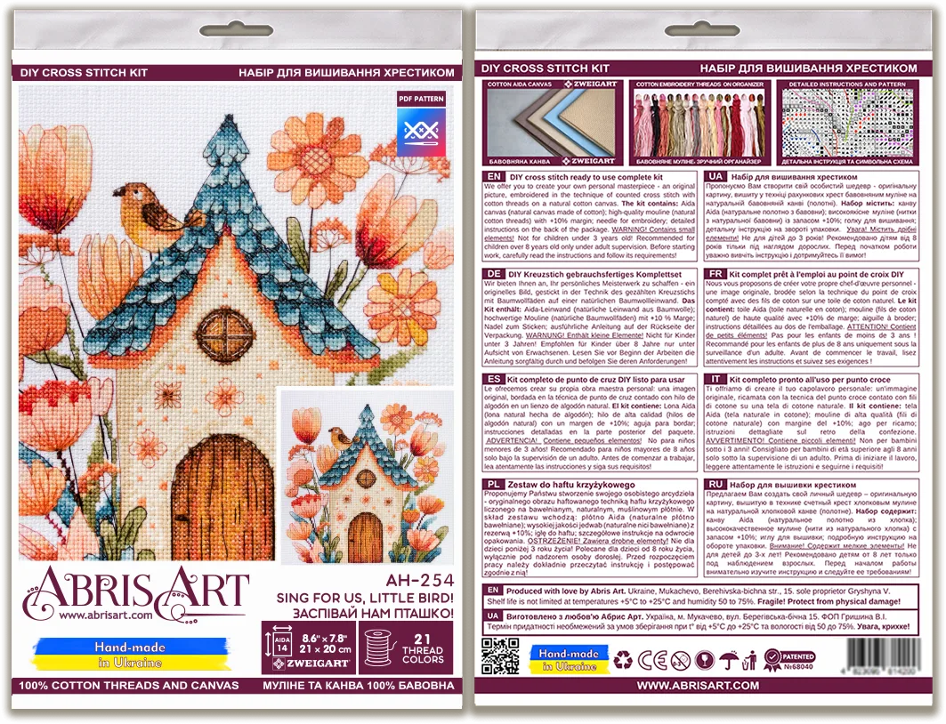 Cross Stitch Kit Cross-stitch kits Sing for us, little bird!