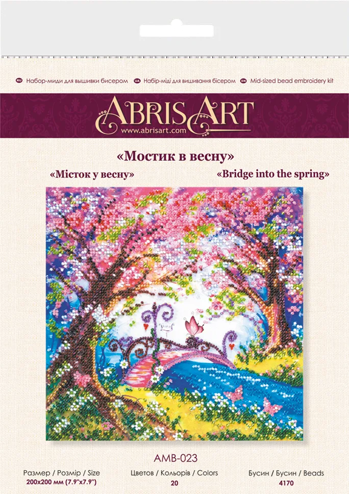 Bead Embroidery Kit Mid-sized bead embroidery kit Bridge into the spring