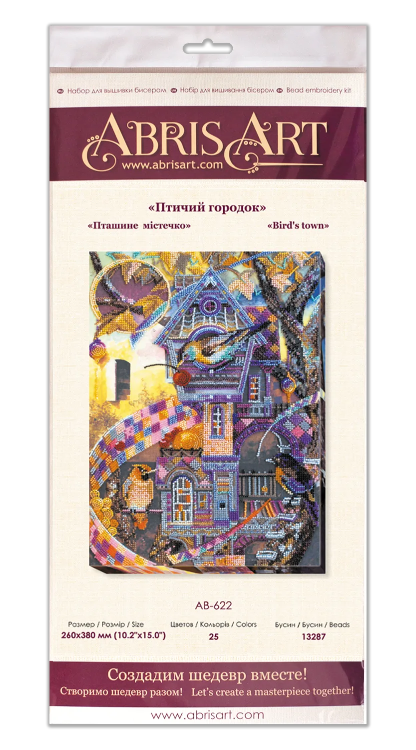 Bead Embroidery Kit Main Bead Embroidery Kit Bird's town