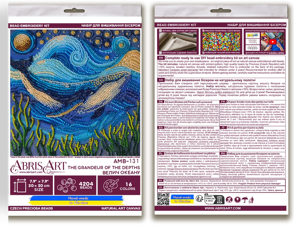 Bead Embroidery Kit Mid-sized bead embroidery kit The grandeur of the depths