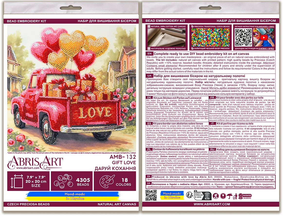 Bead Embroidery Kit Mid-sized bead embroidery kit Gift Love (Romantic Stories)