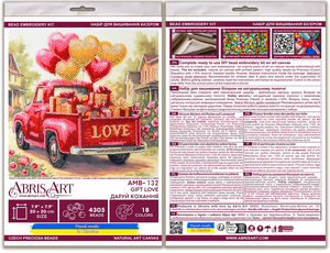 Bead Embroidery Kit Mid-sized bead embroidery kit Gift Love (Romantic Stories)