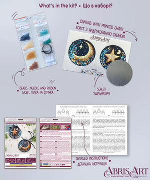 Christmas and New Year Decor Kit Decoration Star, shine!