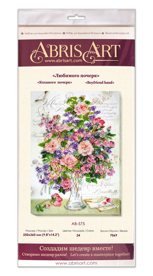Bead Embroidery Kit Main Bead Embroidery Kit Boyfriend hand