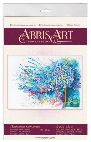 Cross Stitch Kit Cross-stitch kits Secret wish