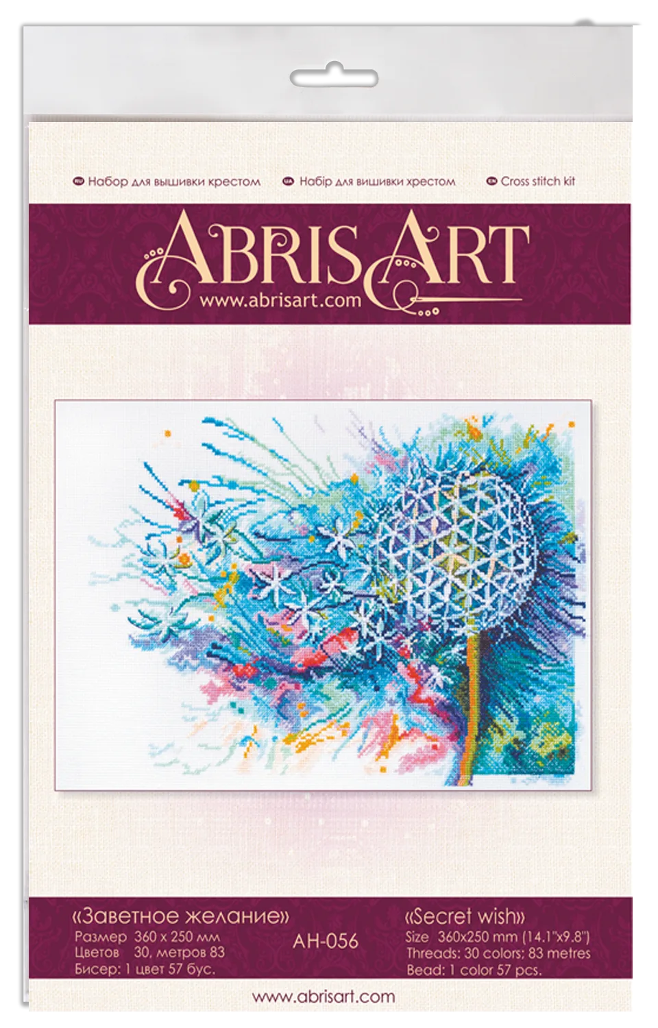Cross Stitch Kit Cross-stitch kits Secret wish
