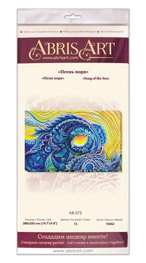 Bead Embroidery Kit Main Bead Embroidery Kit Song of the Sea