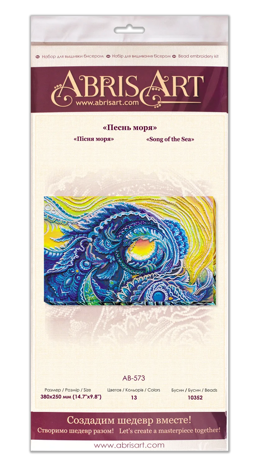 Bead Embroidery Kit Main Bead Embroidery Kit Song of the Sea