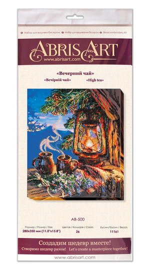 Bead Embroidery Kit Main Bead Embroidery Kit High tea