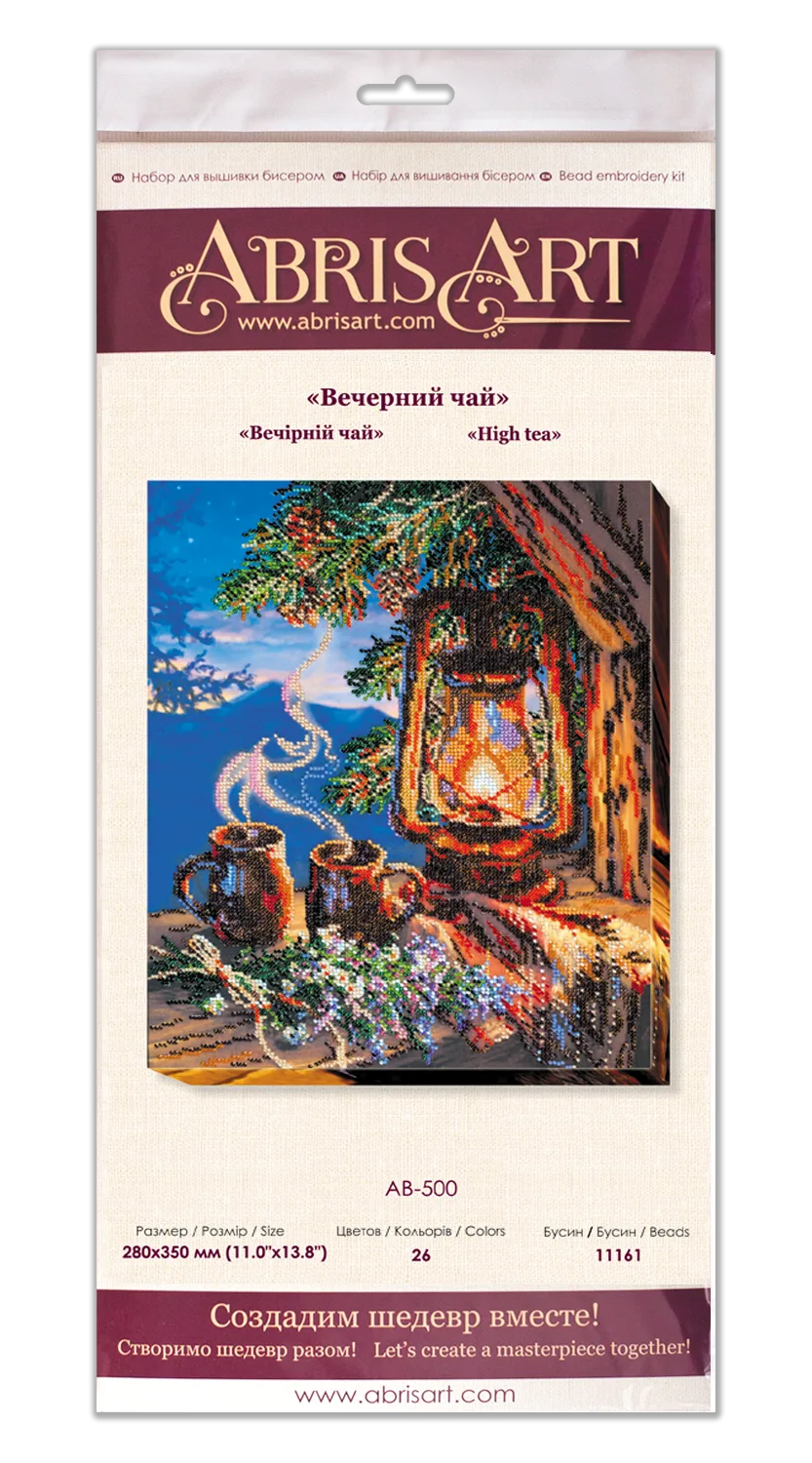 Bead Embroidery Kit Main Bead Embroidery Kit High tea
