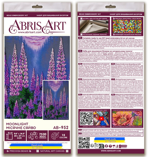 Bead Embroidery Kit Main Bead Embroidery Kit Moonlight