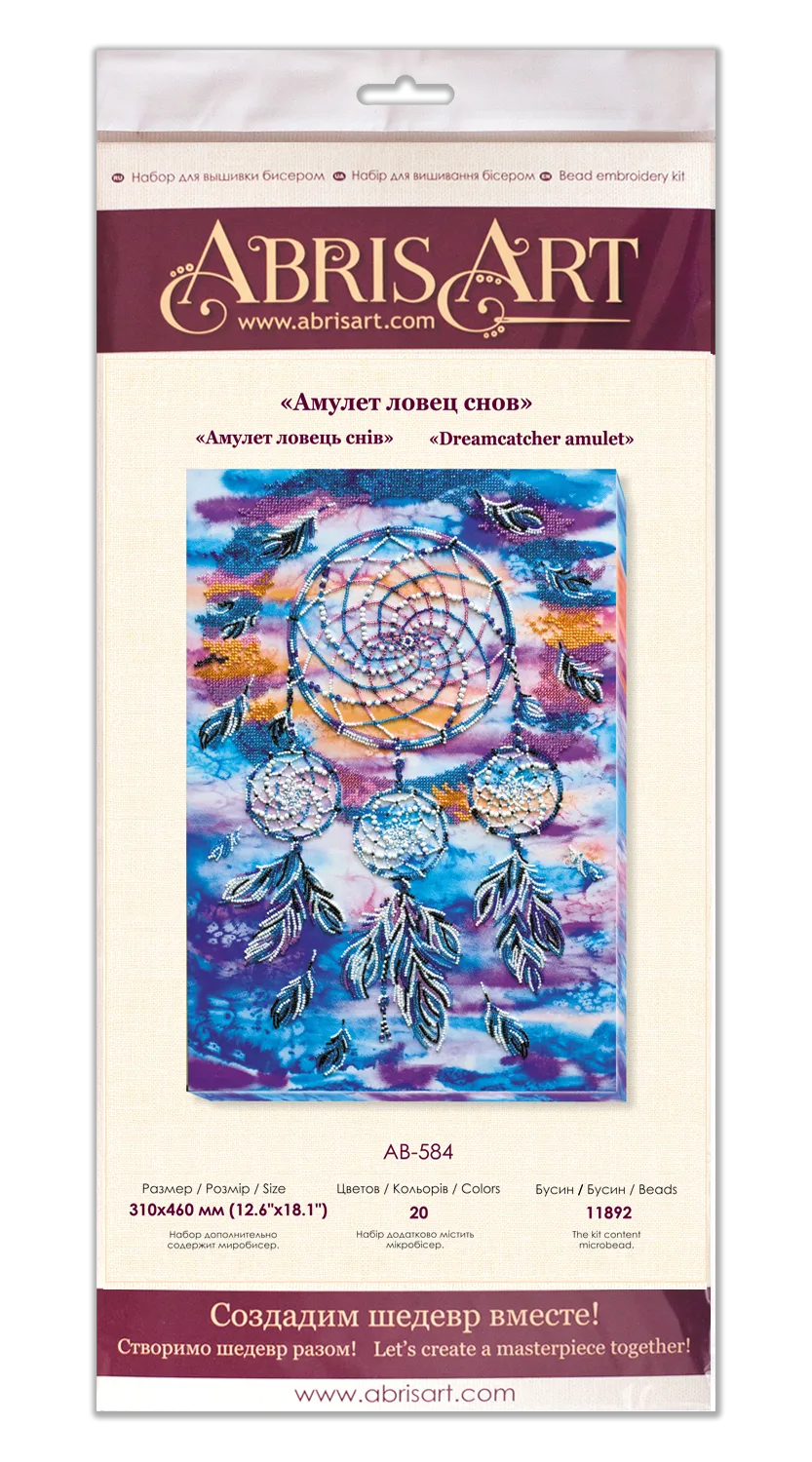 Bead Embroidery Kit Main Bead Embroidery Kit Dreamcatcher amulet