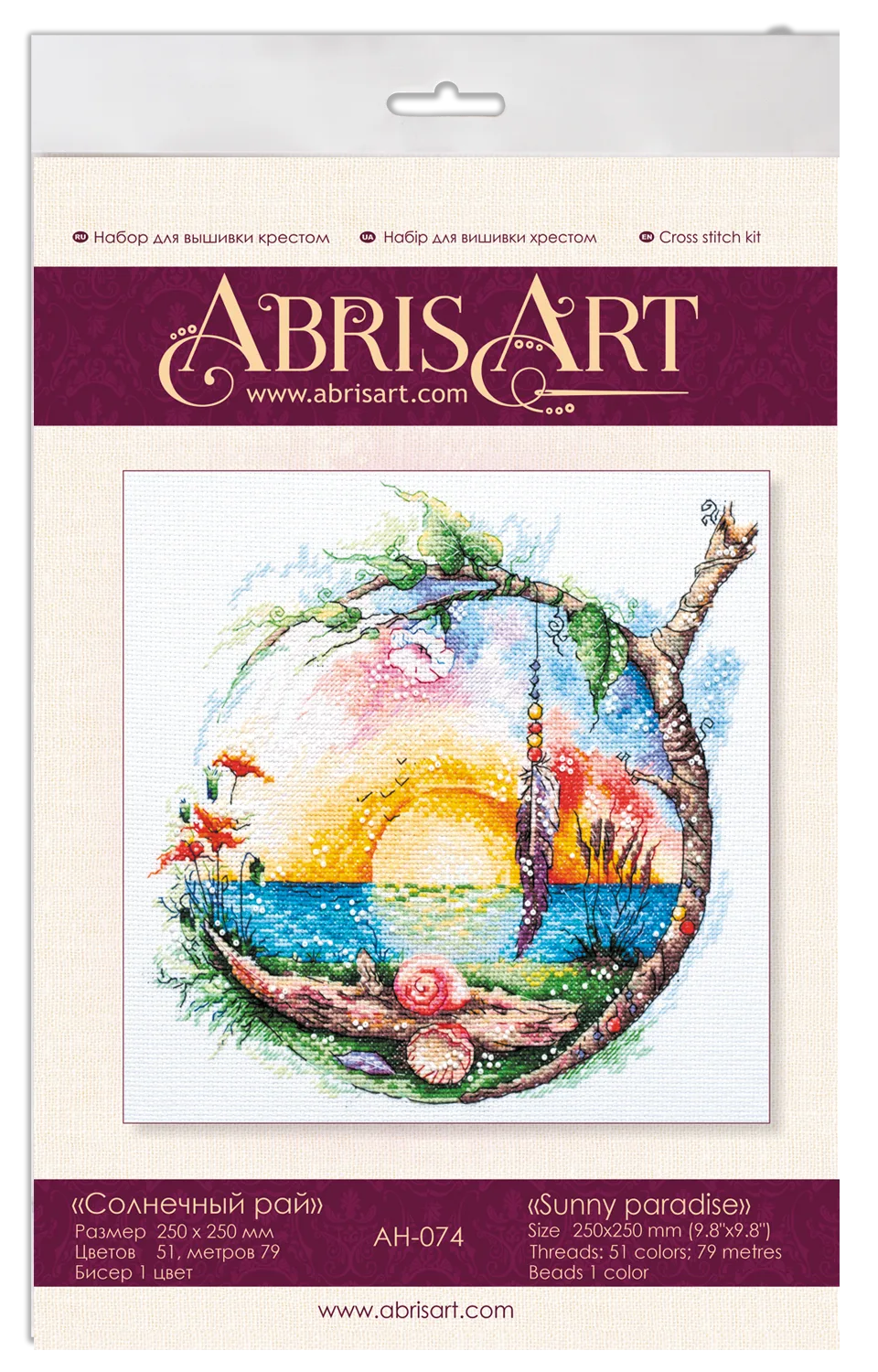 Cross Stitch Kit Cross-stitch kits Sunny paradise