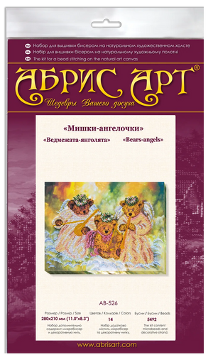 Bead Embroidery Kit Main Bead Embroidery Kit Bears-angels