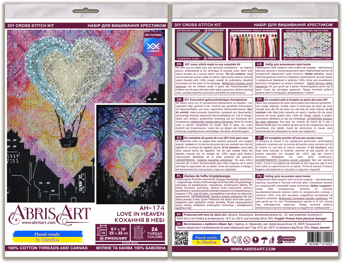 Cross Stitch Kit Cross-stitch kits Love in heaven
