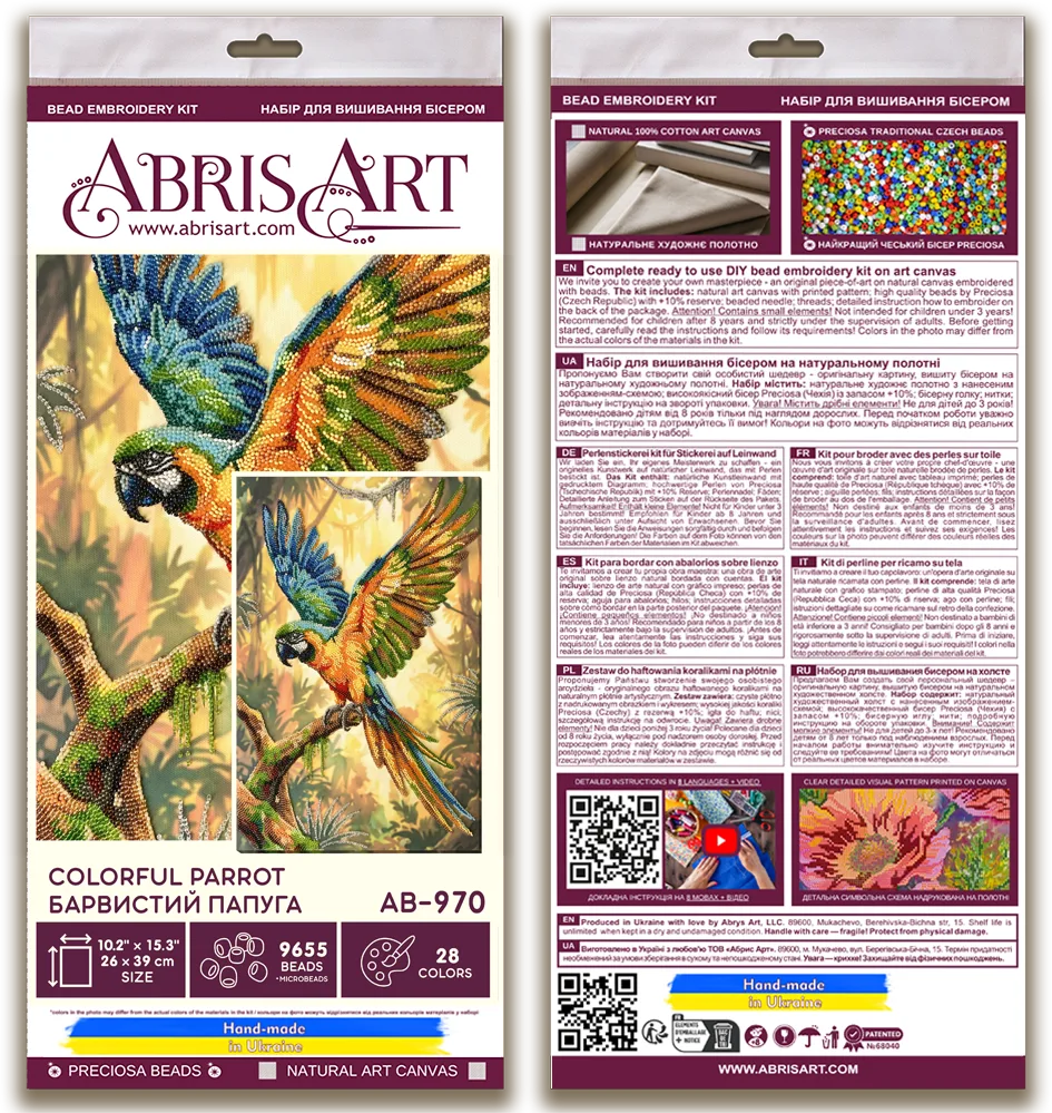 Bead Embroidery Kit Main Bead Embroidery Kit Colorful Parrot (Animals and birds)