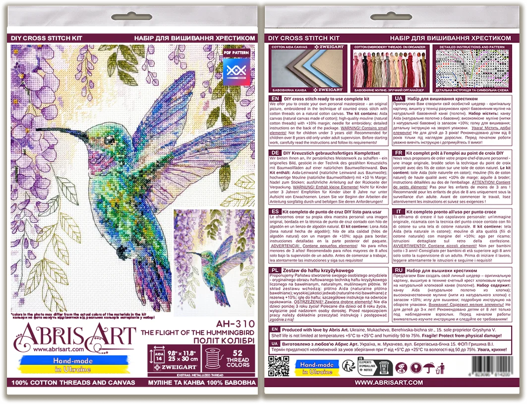 Cross Stitch Kit Cross-stitch kits The flight of the hummingbird (Animals and birds)