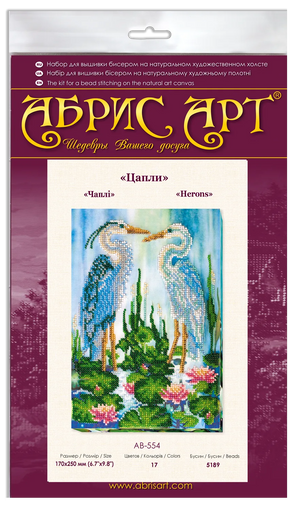 Bead Embroidery Kit Main Bead Embroidery Kit Herons
