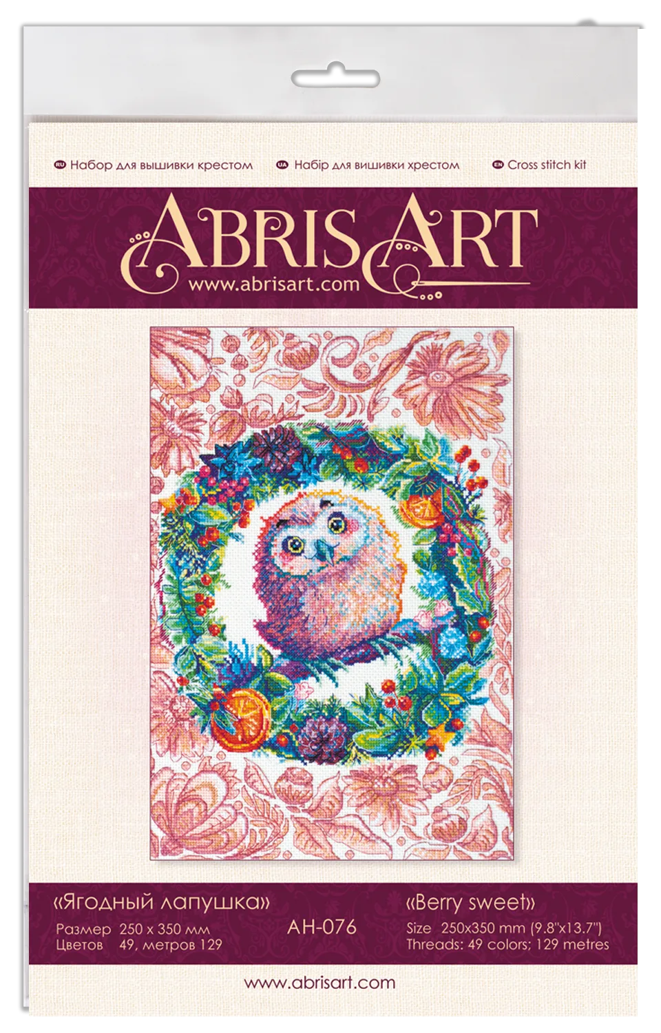 Cross Stitch Kit Cross-stitch kits Berry sweet