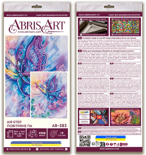 Bead Embroidery Kit Main Bead Embroidery Kit Air step