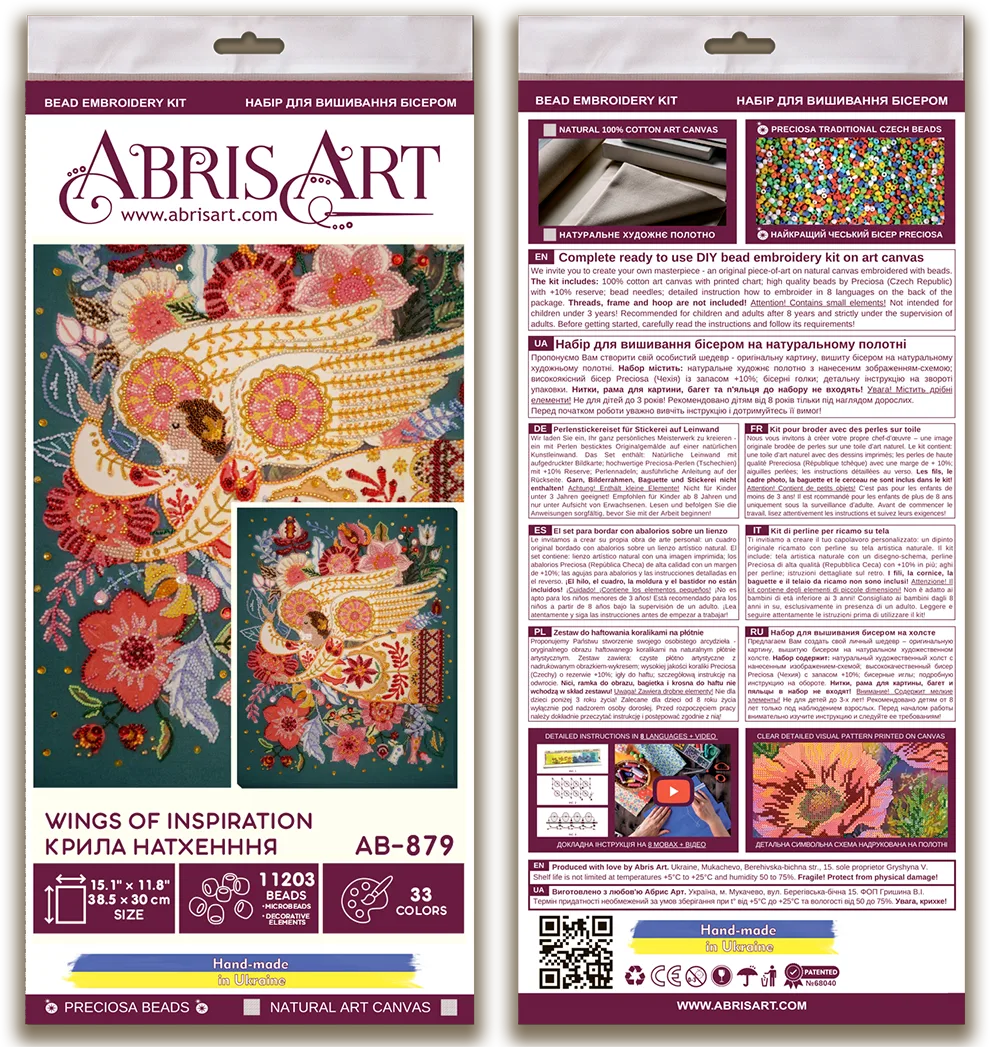 Bead Embroidery Kit Main Bead Embroidery Kit Wings of inspiration