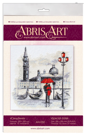 Cross Stitch Kit Cross-stitch kits Special date