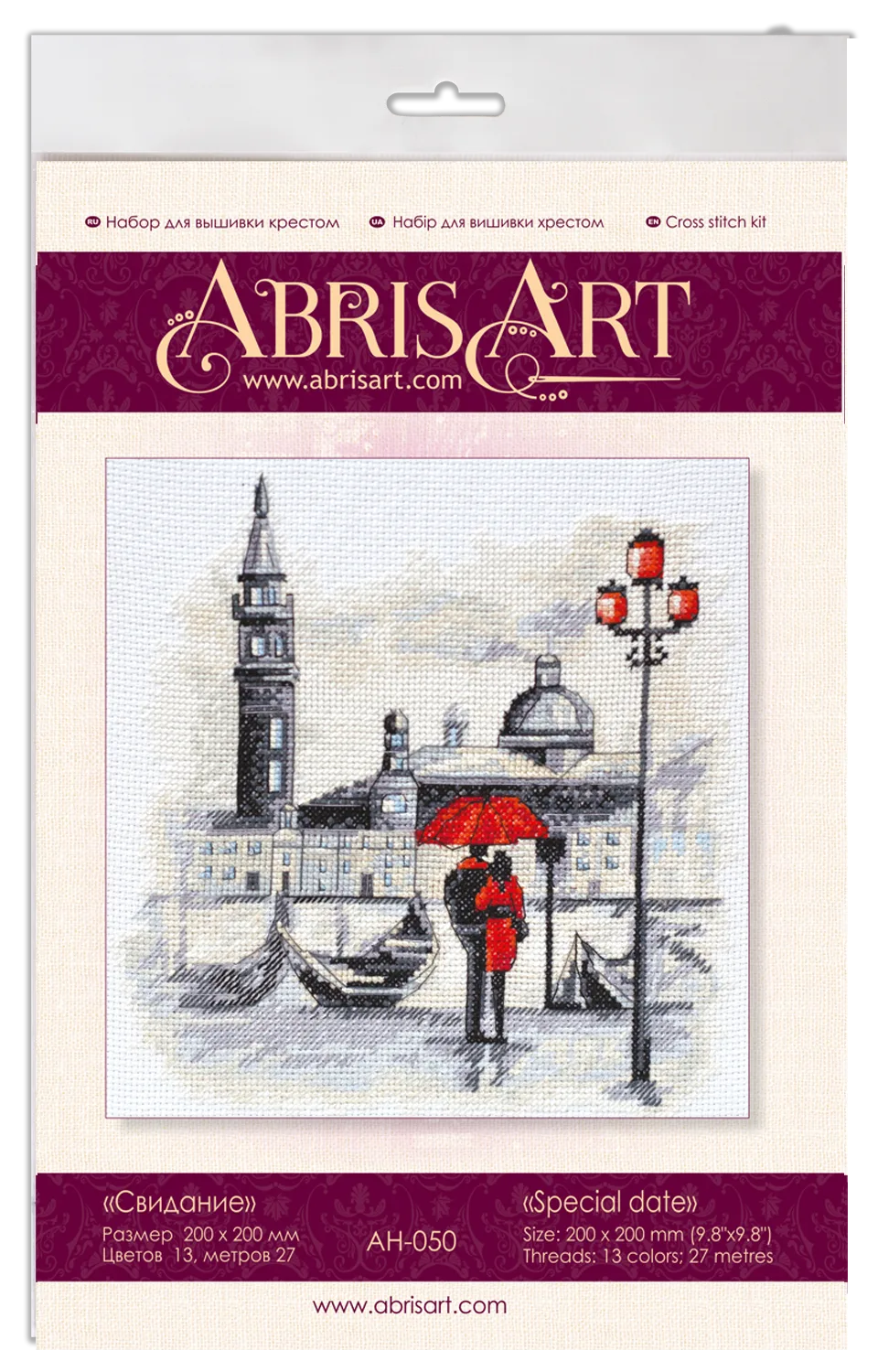 Cross Stitch Kit Cross-stitch kits Special date