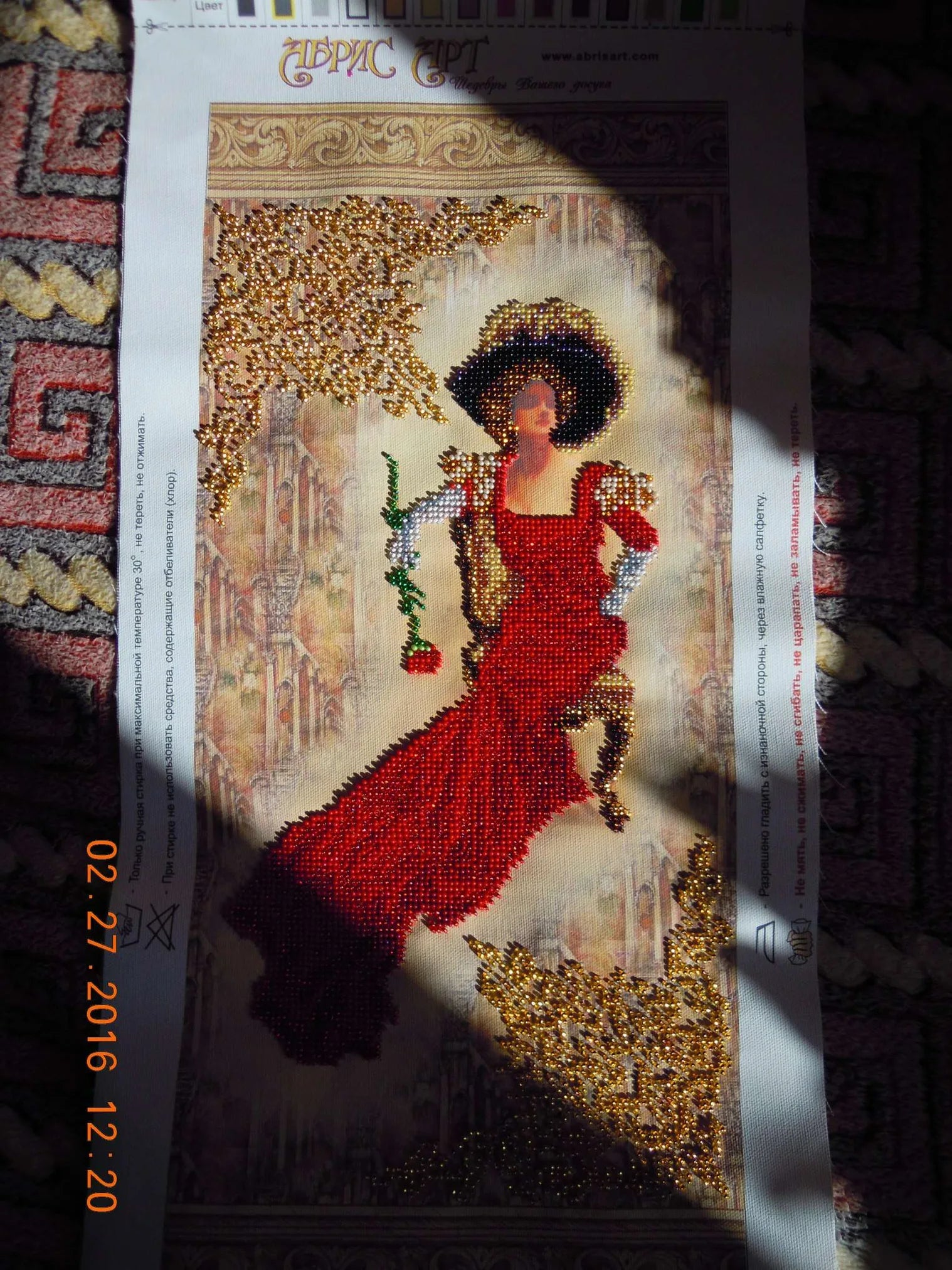 Bead Embroidery Kit Main Bead Embroidery Kit Lady Rose