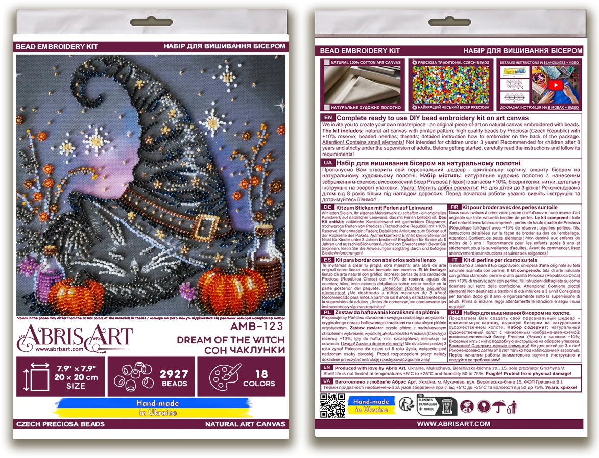 Bead Embroidery Kit Mid-sized bead embroidery kit Dream of the Witch