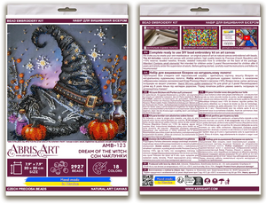 Bead Embroidery Kit Mid-sized bead embroidery kit Dream of the Witch