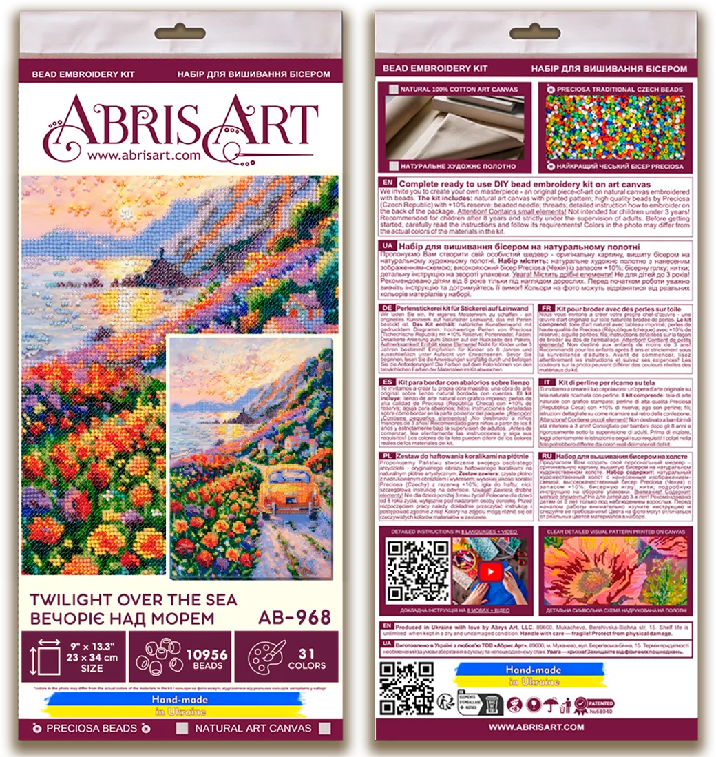 Bead Embroidery Kit Main Bead Embroidery Kit Twilight Over the Sea