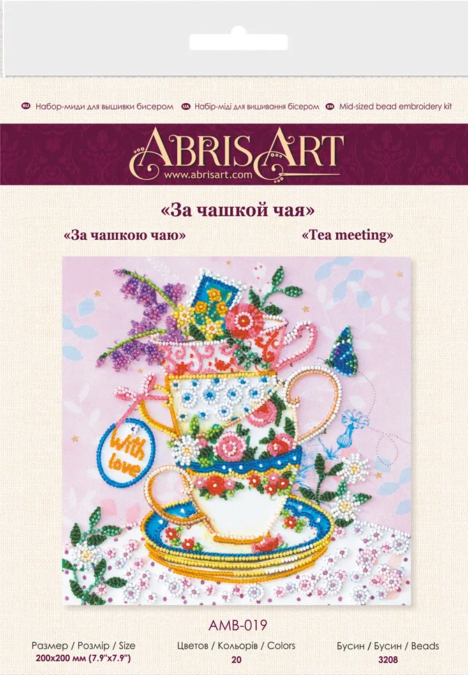 Bead Embroidery Kit Mid-sized bead embroidery kit Tea meeting