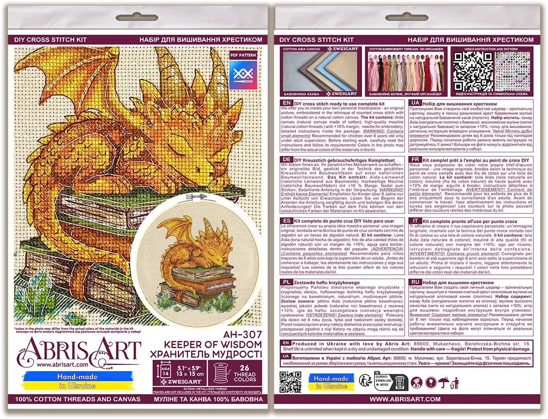 Cross Stitch Kit Cross-stitch kits Keeper of Wisdom