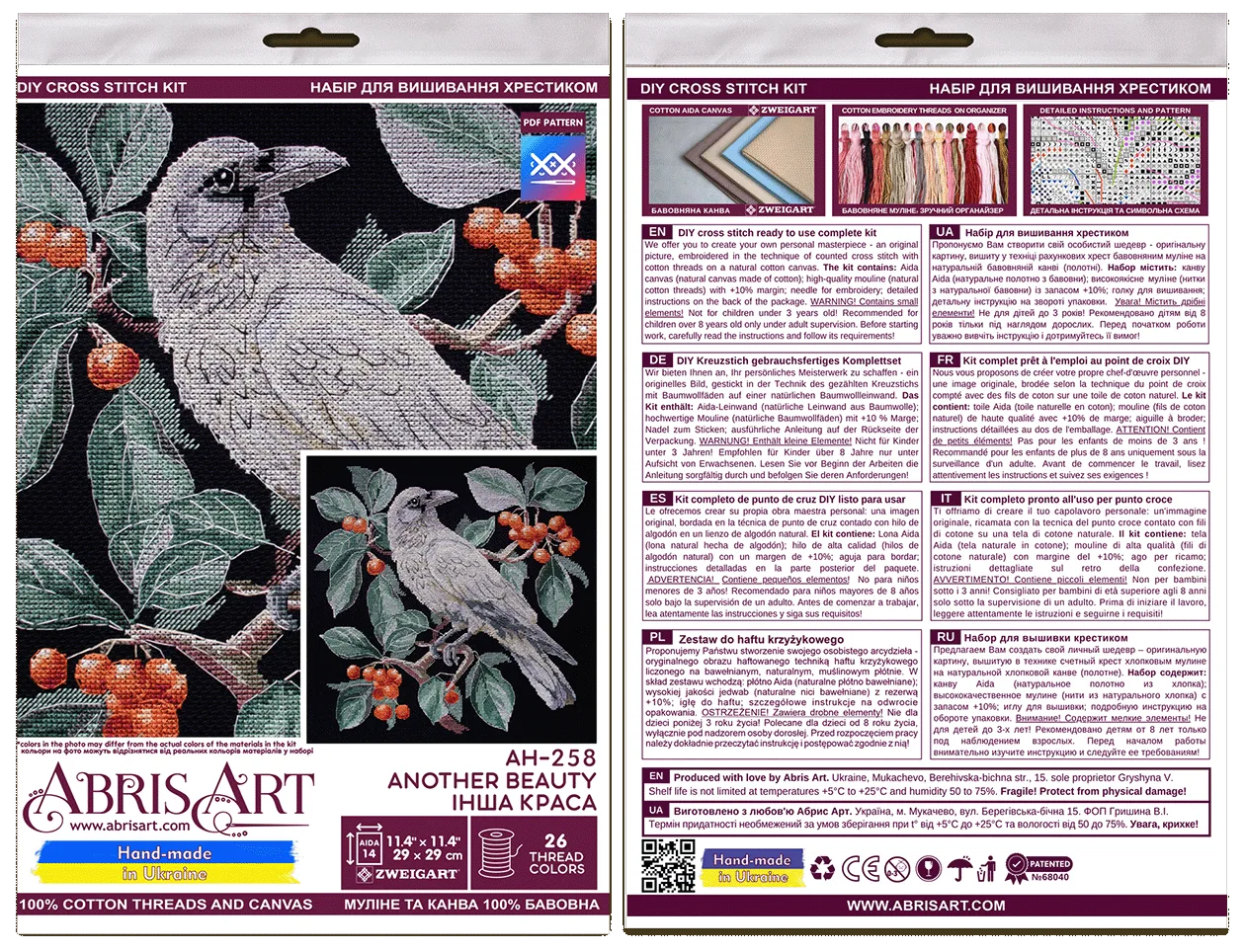Cross Stitch Kit Cross-stitch kits Another beauty