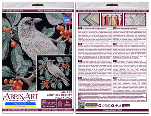 Cross Stitch Kit Cross-stitch kits Another beauty
