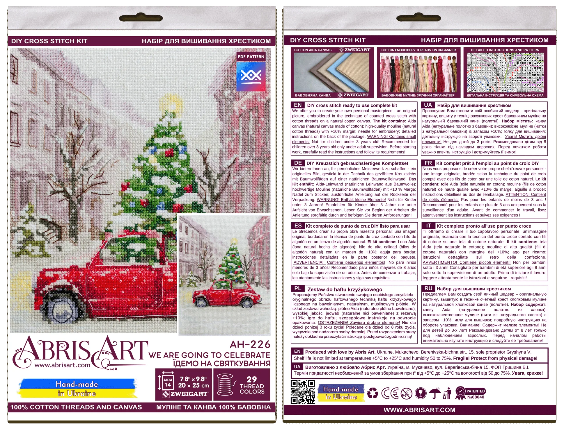 Cross Stitch Kit Cross-stitch kits We are going to celebrate