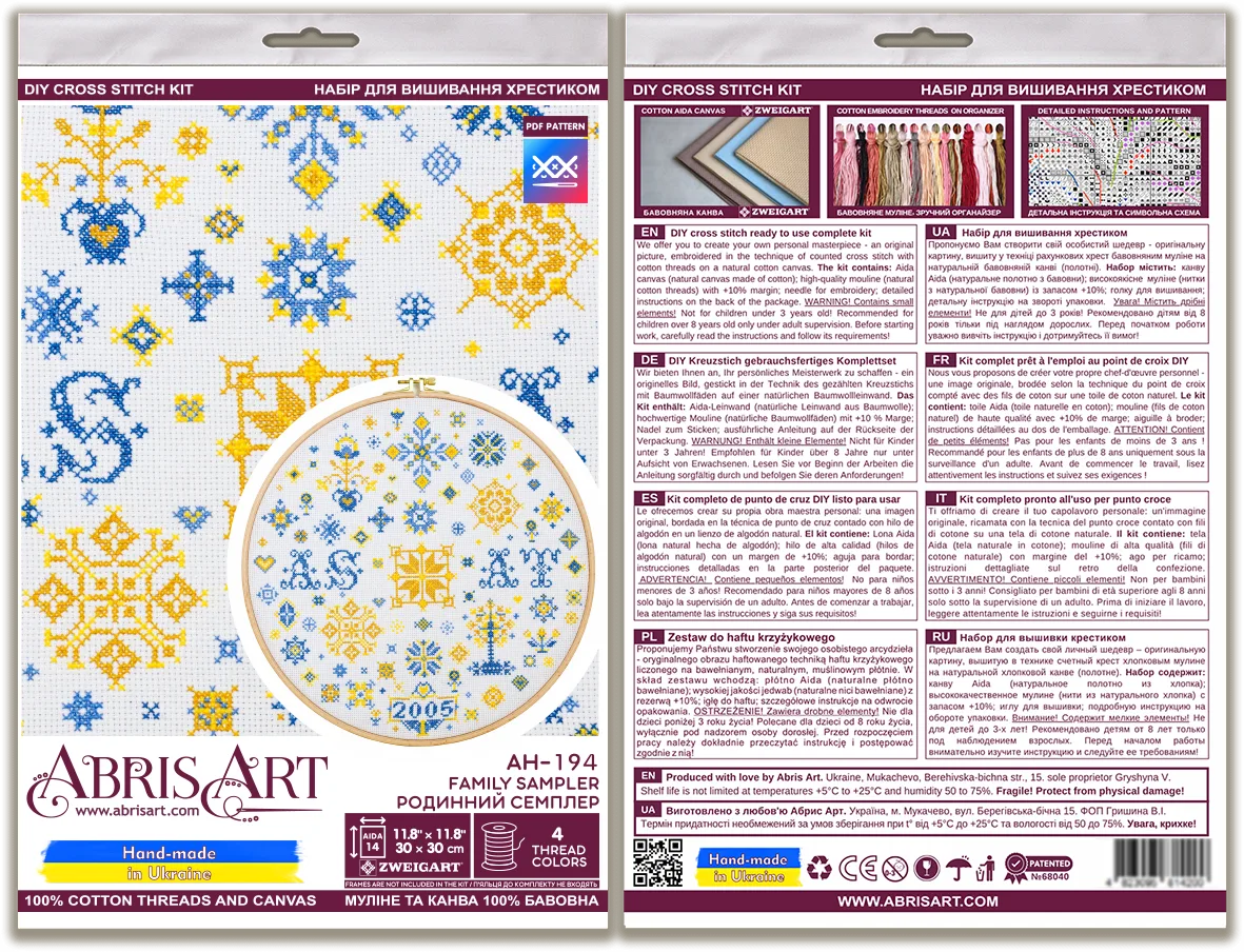 Cross Stitch Kit Cross-stitch kits Family sampler