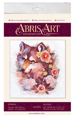 Cross Stitch Kit Cross-stitch kits Lucky