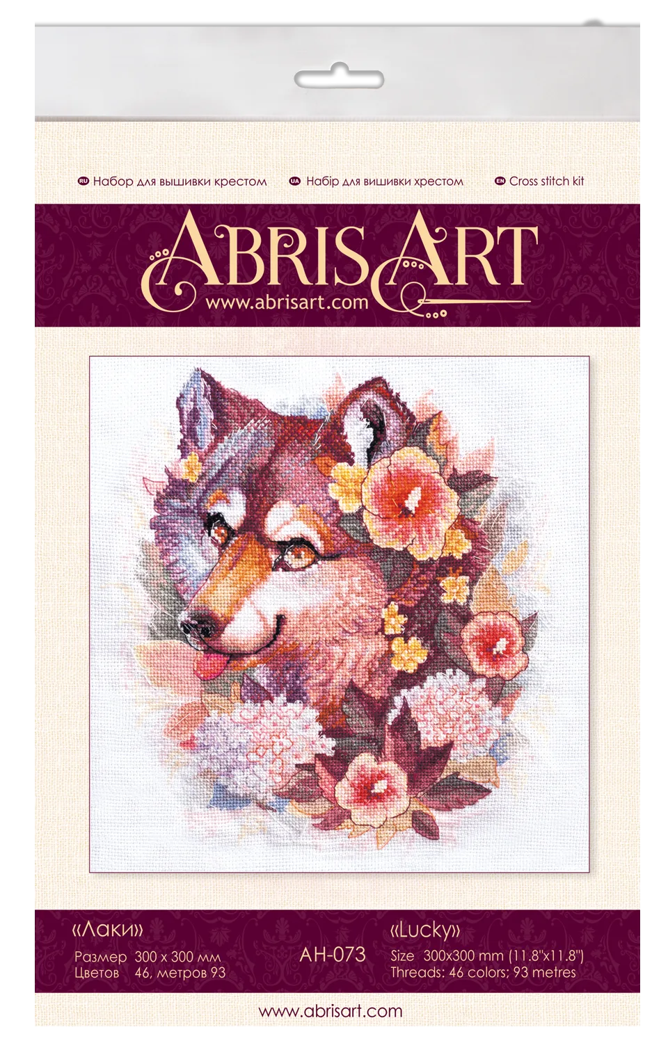 Cross Stitch Kit Cross-stitch kits Lucky