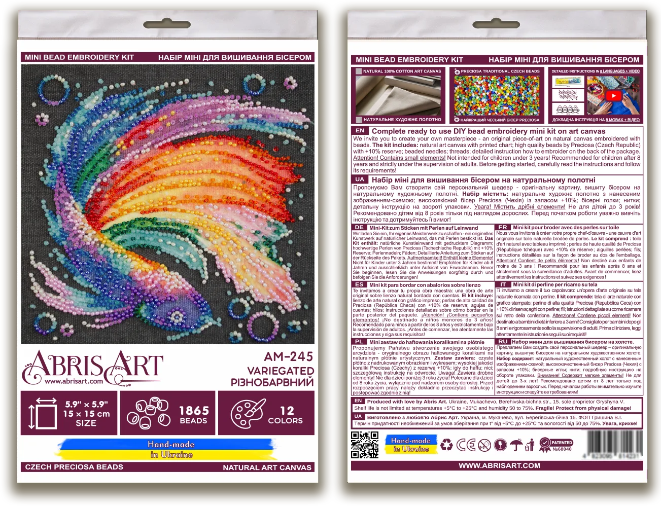 Bead Embroidery Kit Mini Bead embroidery kit Variegated