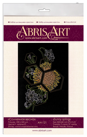 Cross Stitch Kit Cross-stitch kits Sunny spring