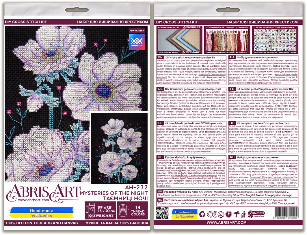 Cross Stitch Kit Cross-stitch kits Mysteries of the Night