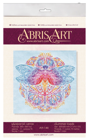 Cross Stitch Kit Cross-stitch kits Summer road