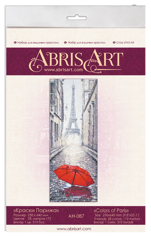 Cross Stitch Kit Cross-stitch kits Colors of Paris