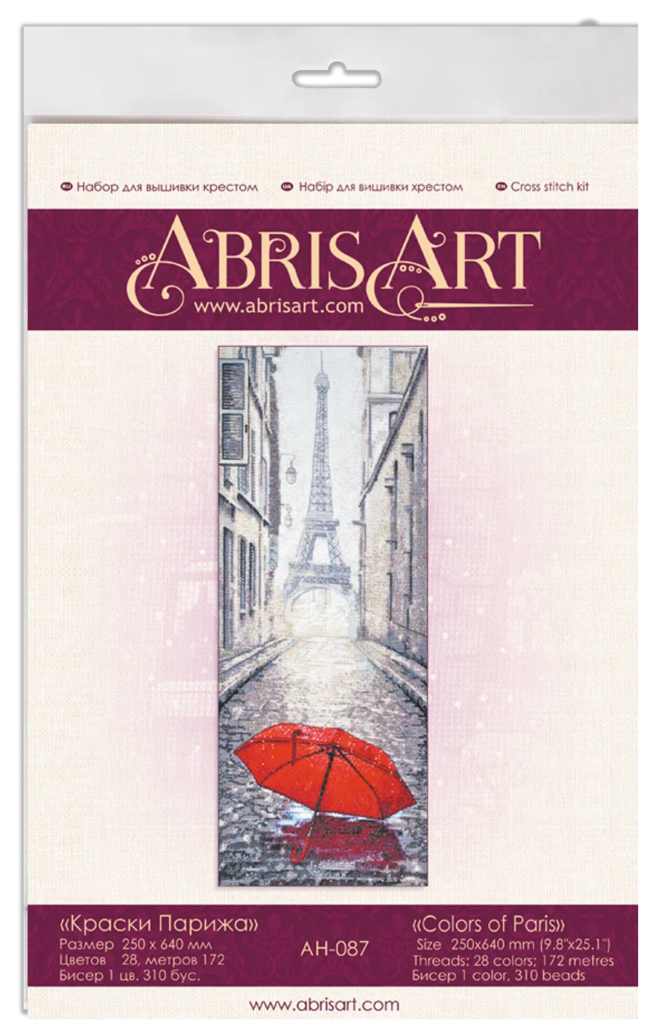 Cross Stitch Kit Cross-stitch kits Colors of Paris