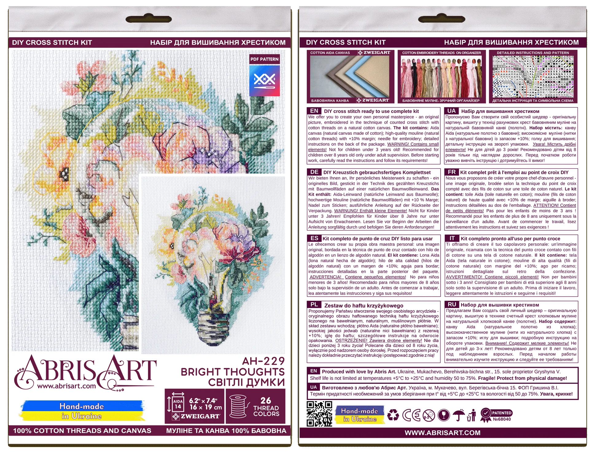 Cross Stitch Kit Cross-stitch kits Bright thoughts